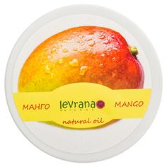 Масло манго LEVRANA 150 мл