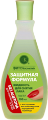 Жидкость для снятия лака "Защитная формула" с касторовым маслом без ацетона, ФИТОКОСМЕТИК 110 мл