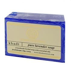 Аюрведическое мыло Лаванда KHADI NATURAL 125 г