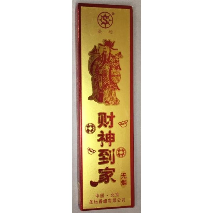 Благовония китайские безосновные Красный Сандал с Голубым Лотосом, 2.2мм x 32 см 3x50 палочек