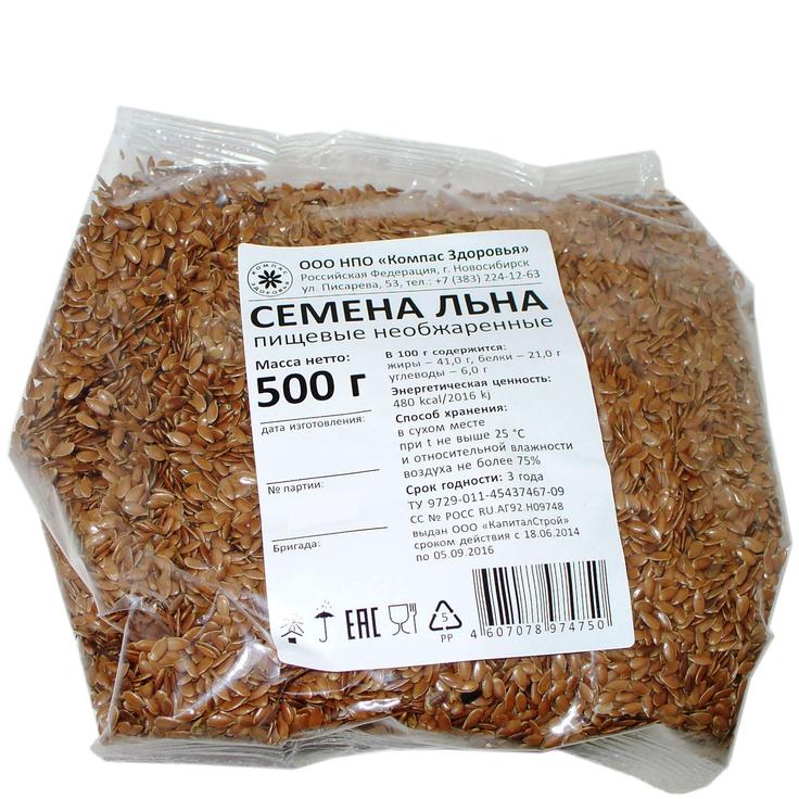 Лен коричневый семена "Компас Здоровья", 500 г