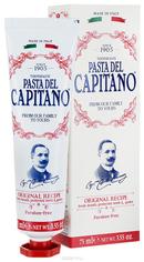Зубная паста премиум "Оригинальный рецепт" Pasta del Capitano 75 мл