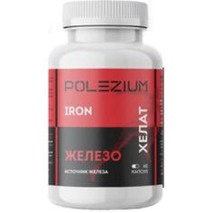 Iron (железо) хелат POLEZIUM 60 капсул по 40 мг