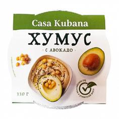 Хумус с авокадо Casa Kubana, 110 г