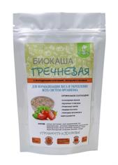 Биокаша гречневая "Стройность и здоровье" с проростками бобовых, овощами и зеленью 220 г