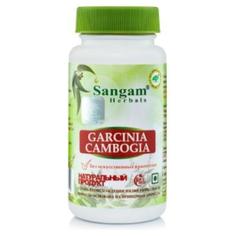 Гарциния камбоджийская чурна в таблетках по 750 мг Sangam Herbals 60 штук