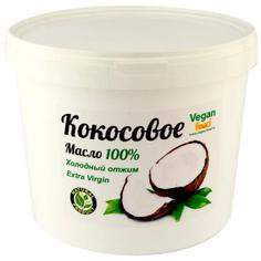 Кокосовое масло холодного отжима нерафинированное VEGAN FOOD, 5 л