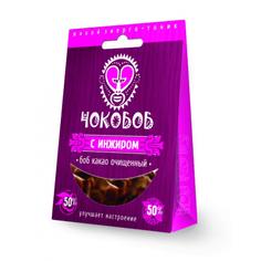 Чокобоб - смесь очищенных какао-бобов с сухофруктами - инжир "Живая еда", 50 г