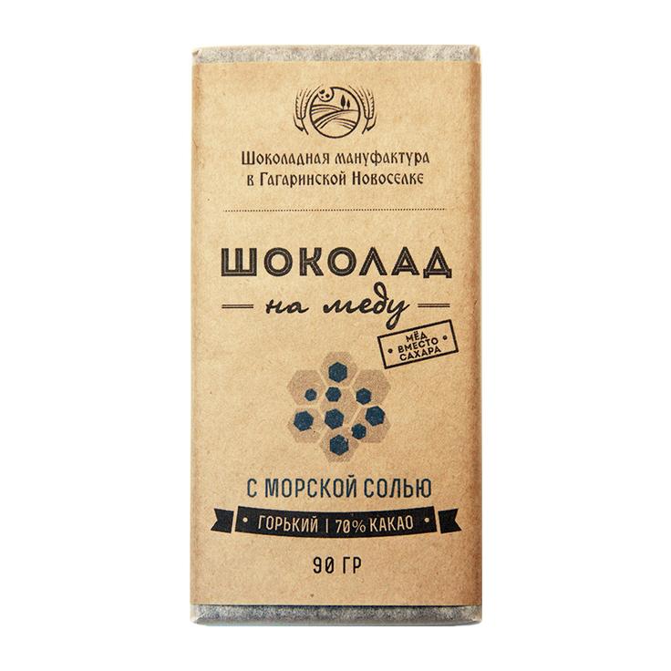Горький шоколад 70% на меду с морской солью "Гагаринские мануфактуры", 120 г