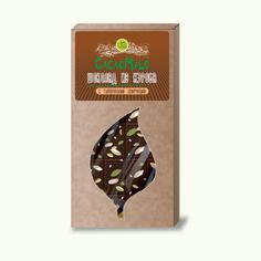 Шоколад из необжаренного кэроба с тыквенными семечками CacaoMalo 85 г