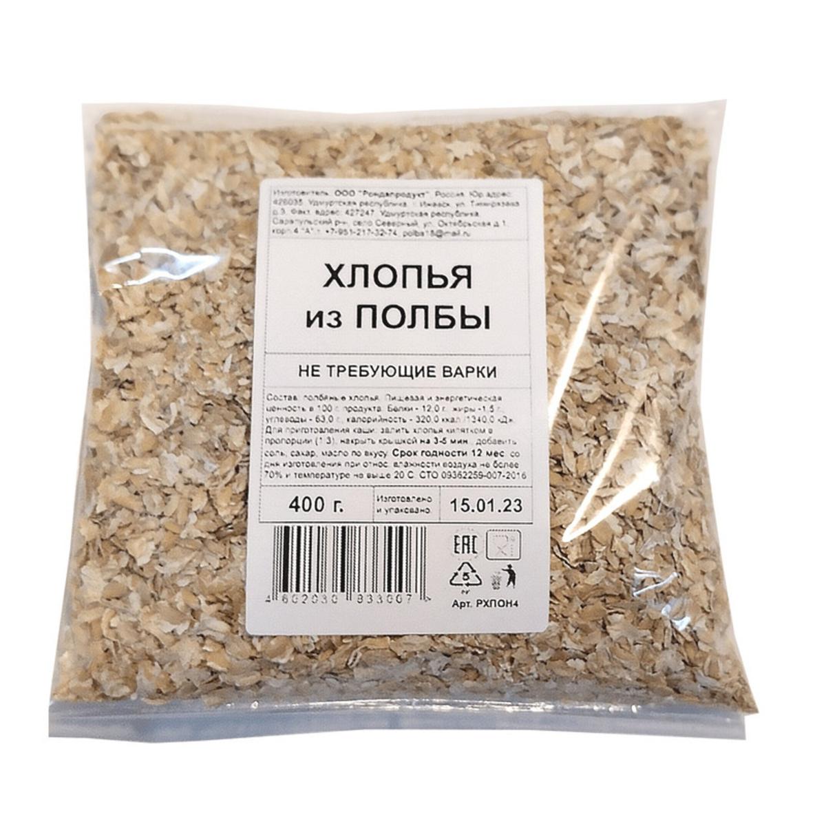 Купить Хлопья полбяные не требующие варки "РОНДАПРОДУКТ", 400 г ...