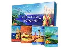 Набор подарочный - четыре фиточая "Крымские истории"