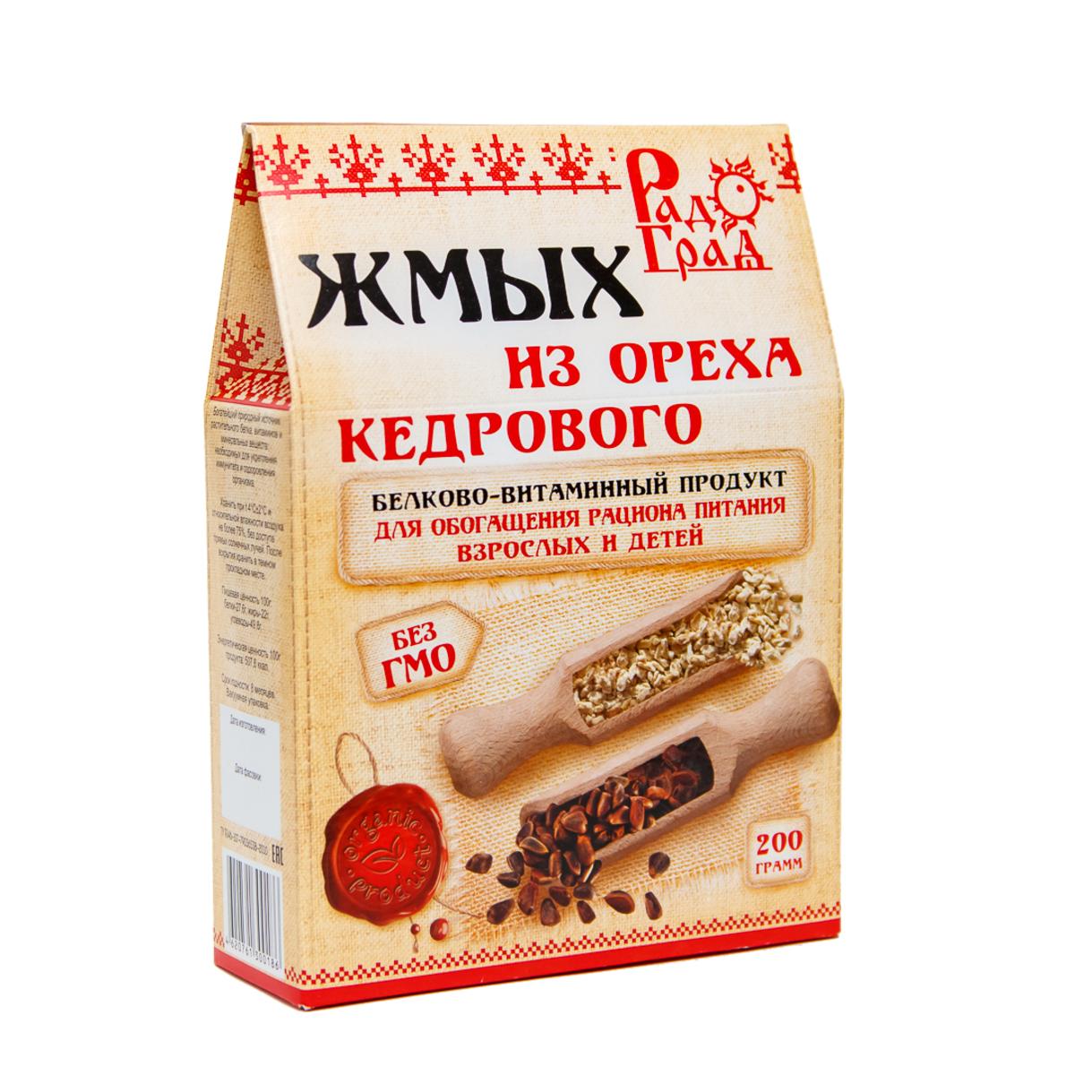 Купить Жмых кедрового ореха "Радоград" 200 г - Экоcтория Челябинск ...