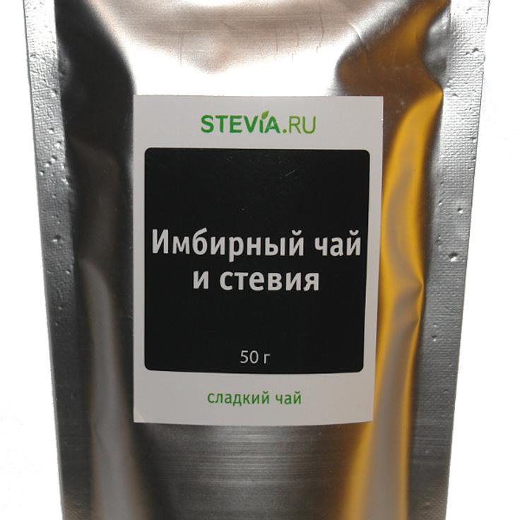 ЭКОТОПИЯ Имбирный чай со стевией, 50 г