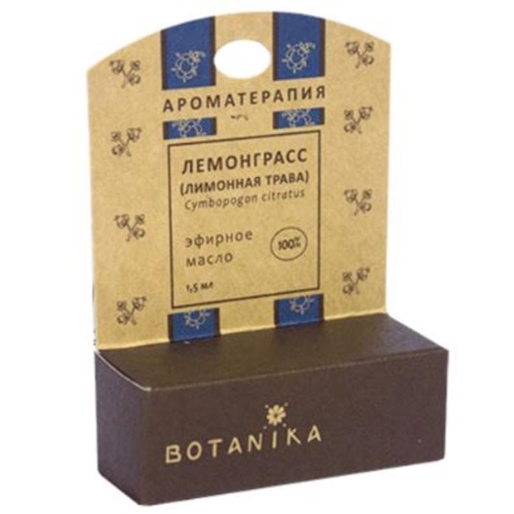Лемонграсс, 100% эфирное масло BOTANIKA, 1.5 мл