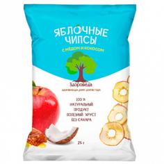 Чипсы яблочные с медом и кокосом "Здороведа" 25 г
