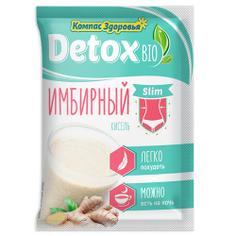 Кисель порционный SLIM "Имбирный" Detox Bio "Компас Здоровья" 25 г