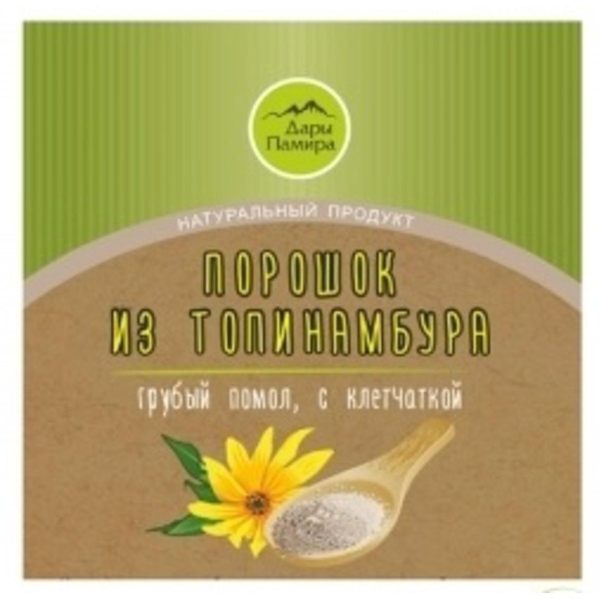 Купить Топинамбур порошок с клетчаткой - грубый помол "Дары Памира" 100 ...