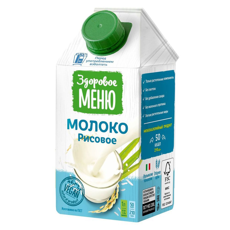 Рисовое молоко СОЮЗПИЩЕПРОМ 500 мл