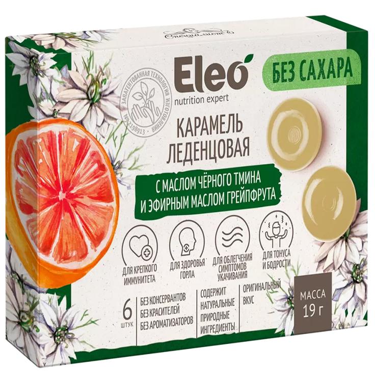 Карамель леденцовая без сахара с маслом черного тмина и эфирным масло грейпфрута ELEO 19 г