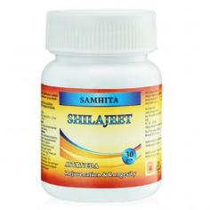 Мумие (Шиладжит) САМХИТА, 30 капсул по 600 мг