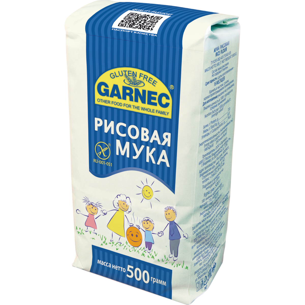 Купить ГАРНЕЦ мука рисовая безглютеновая, 500 г - Экоcтория Челябинск ...
