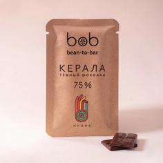 Темный веганский сыроедный шоколад bean-to-bar КЕРАЛА 75% bob, 20 г