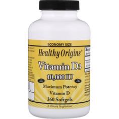 Витамин D3 Healthy Origins 10000 IU, 360 капсул