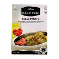 Готовое блюдо "Palak Paneer" India on Platter Kohinoor 300 г