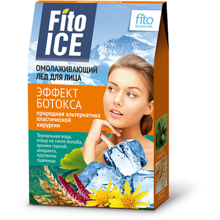FitoICE омолаживаюший лед для лица - эффект ботокса 8x10мл