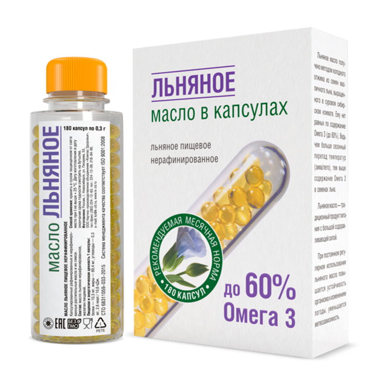 Льняное масло капсулированное 57% Омега-3 "Компас здоровья", 180 капсул по 0.3 г