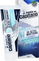 Зубная паста "Комплексное отбеливание по технологии Ox-Active" Pasta del Capitano 75 мл