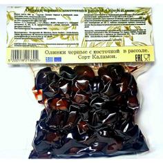 Оливки черные сорт Каламон KURTES 500 г