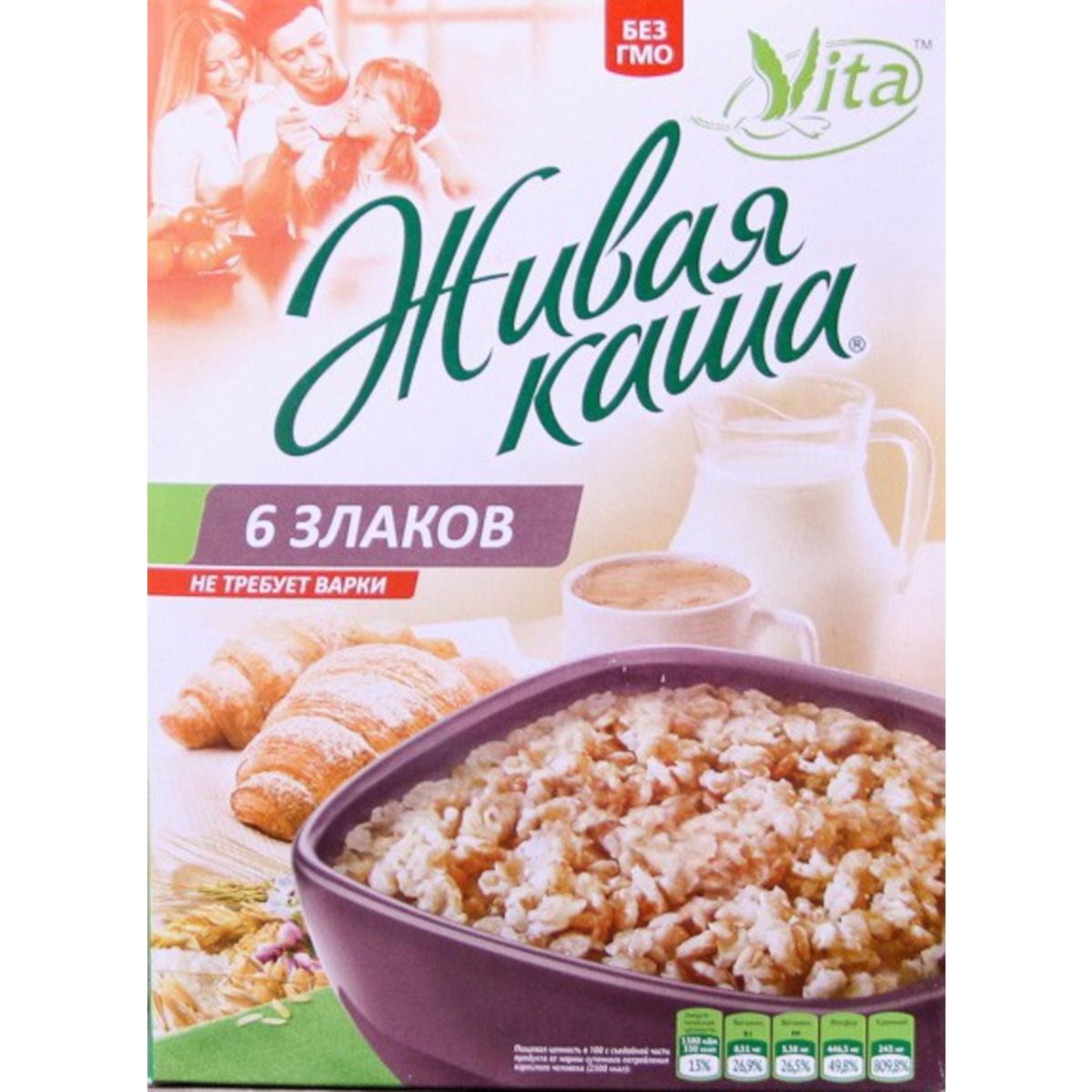 Купить Живая каша из пророщенных 6 злаков VITA, 300 г - Экоcтория Челябинск  - Экостория