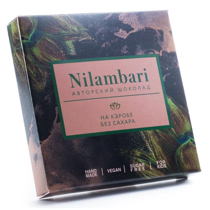 Веганский сыроедный шоколад на кэробе без сахара Nilambari, 65 г