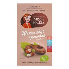 Печенье шоколадно-ореховое безглютеновое без сахара Missis Pickez 85 г