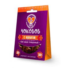 Чокобоб - смесь очищенных какао-бобов с сухофруктами - курага светлая "Живая еда", 50 г