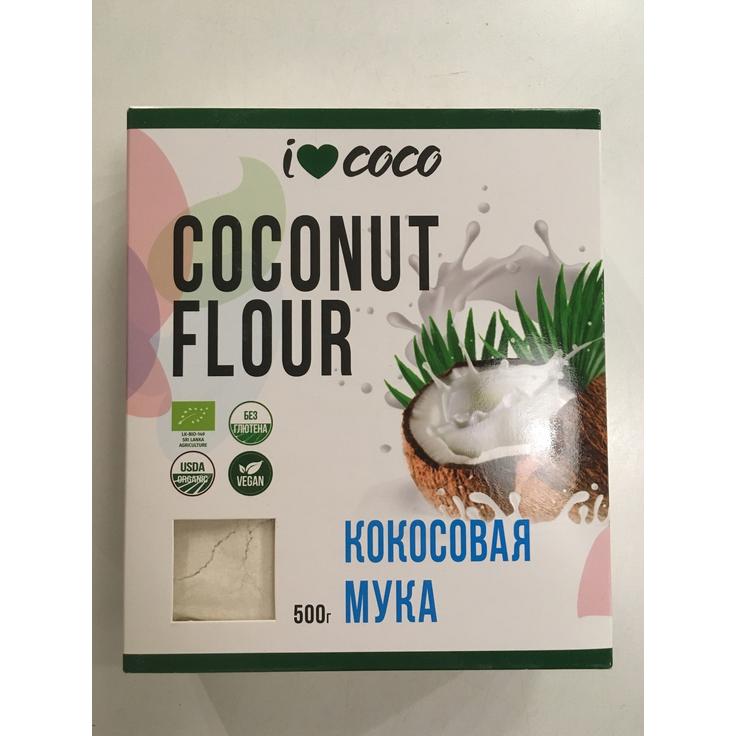 Мука кокосовая органическая I LOVE COCO, 500 г