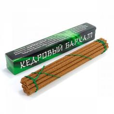 Благовония Baikal Incense Кедровый бархат 14 см 19 палочек