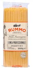 RUMMO спагетти N3, 1 кг