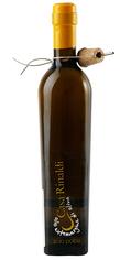 Оливковое масло Extra Virgin первого холодного отжима из мякоти оливок БИО Casa Rinaldi 500 мл