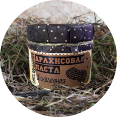 Ореховая паста из жареного арахиса шоколадная БЛАГОДАР, 300 г