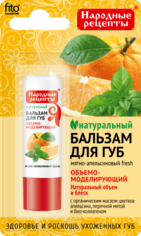 Бальзам-помада для губ "Мятно-апельсиновый фреш" ФИТОКОСМЕТИК 4.5 г