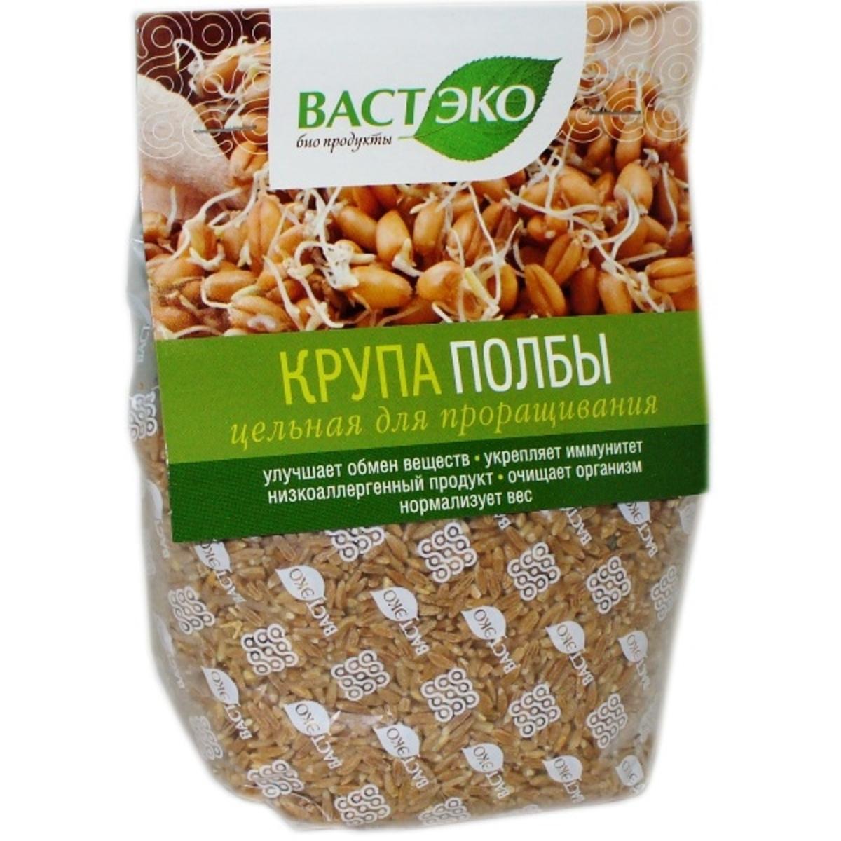 Купить Полба крупа цельная для проращивания ВАСТЭКО, 500 г - Экоcтория ...