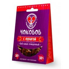 Чокобоб - смесь очищенных какао-бобов с сухофруктами - курага темная "Живая еда", 50 г