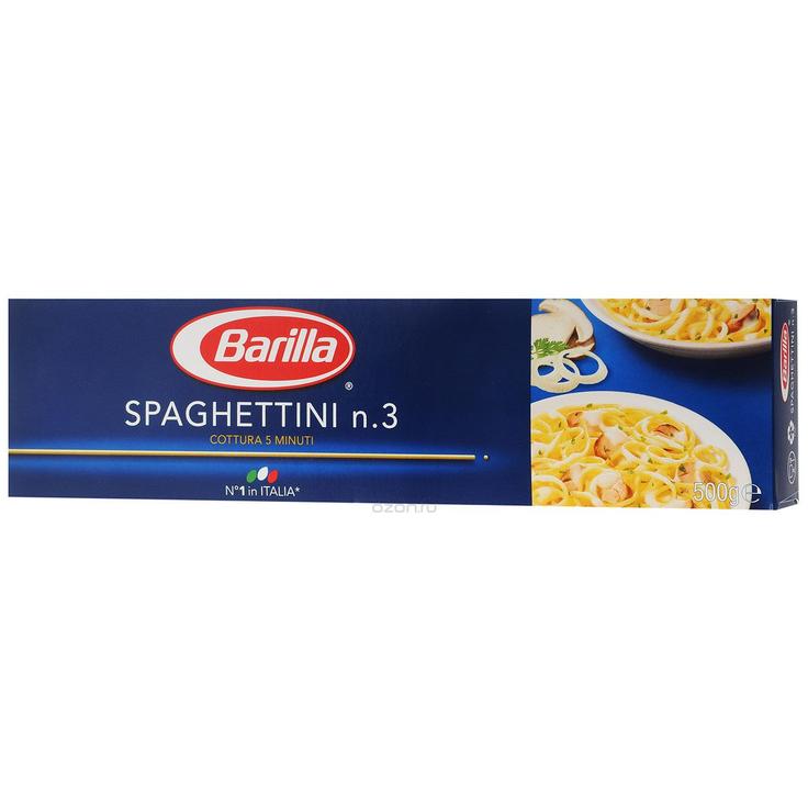 BARILLA спагетти 500 г