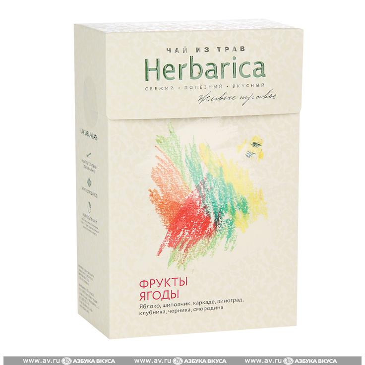 Травяной чай "Фрукты - Ягоды" HERBARICA 50 г