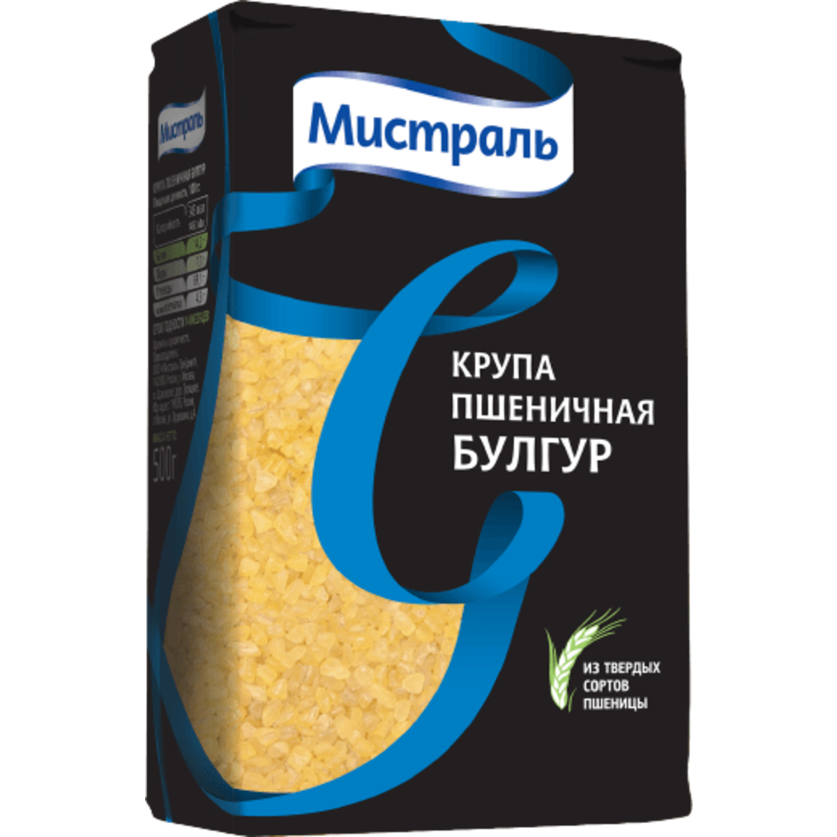 Купить МИСТРАЛЬ булгур 500 г - Экоcтория Челябинск - Экостория