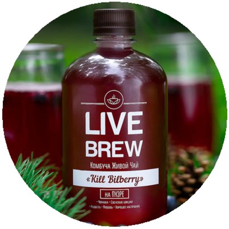 Напиток Комбуча KillBillberry LIVE BREW 500 мл