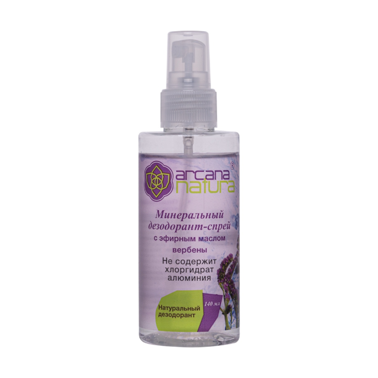 Натуральный дезодорант-спрей с эфирным маслом вербены ARCANA NATURE 140 г